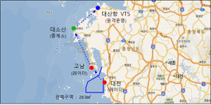 서해 중부 보령항,해상교통관제(VTS) 본격 개시