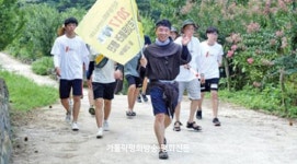 작은형제회 포르치운쿨라 축제 성황 ... 도보 순례·기도·나눔·미사 등으로 진행
