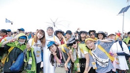 [가톨릭 교육기관을 가다] (7) 양업고등학교