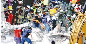 지진 피해 멕시코 위한 모금 캠페인