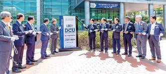 대구가대, 기업과 손잡고 ‘취업난 해결’ 나서