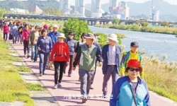 대전 ‘한마음 나눔 걷기 축제’