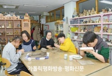 마음으로 보고 손 끝으로 빚어 만든...도자·회화·칠보 작품 100여 점 전시