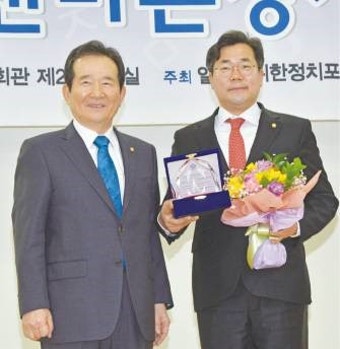 국회를빛낸바른정치언어상 박찬대 의원 수상