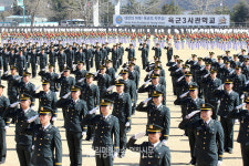 육군3사관학교 53기 임관식 개최…신임 정예 장교 492명 배출