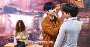 숨결까지 전해지는 연극으로 성폭력 아픔 전해