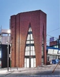 광희문 천주교 순교자 현양관 축복, 8일