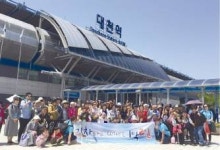 북한이탈주민 문화 탐방… 기차 타고 떠나요