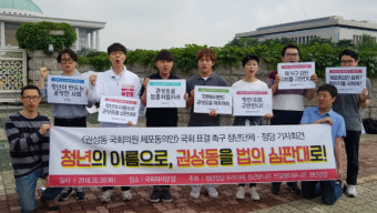 우리미래 
