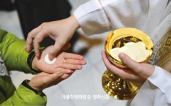 손희송 주교가 전하는 하느님의 7가지 사랑 처방전