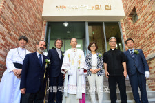노숙인 무료급식소‘안나의 집’ 신축개관 `희망 이야기는 계속된다‘