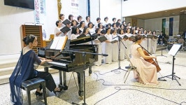 제주 동문본당 50주년 기쁨 나눈 ‘작은 음악회’