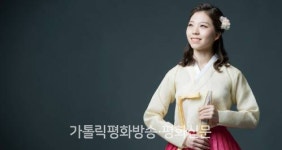 우리 멋과 신앙, 판소리에 담아 “얼쑤~”