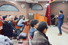 가톨릭드림필앙상블 신년 음악회