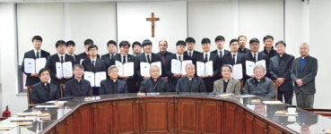 아시아 선교 꿈꾸는 신학생 17명에게 장학금