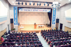 안동교구 영성은 ‘존천안빈(存天安貧)’ 정신