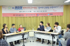 시각장애 청년들이 기획·진행하는 팟캐스트 ‘해밀쩜톡톡’을 아시나요