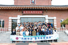 주교회의 사회복지위 실무자 연수