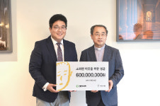 경동제약 ‘통큰 기부’ 바보의나눔에 6억 쾌척