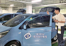 대전성모병원, 찾아가는 가정 간호 서비스 개시