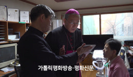 가습기 살균제 피해자 고통 여전…지원과 기도 필요