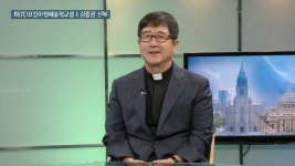 [인터뷰] 김중광 신부 학생들 발전해 나가는 모습에 자부심