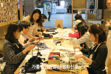 ‘업사이클링’으로 하는 환경운동