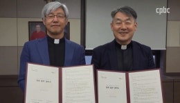 평화누리·연령회연합회, 가톨릭 장례문화 보존 협력