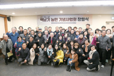 고 백남기 농민의 농업 사랑 정신을 잇는다