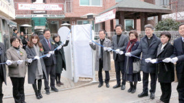 인천 홀몸노인 시설 ‘엠마우스커뮤니티홈’ 축복