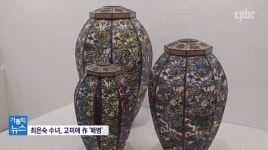 어르신과 함께하는 한지공예! 보시니 참 좋았다