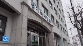 성가복지병원, 무료진료 30년의 기적