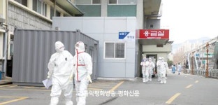 대구동산병원에 자원, 코로나 환자 진료 ‘구슬땀’