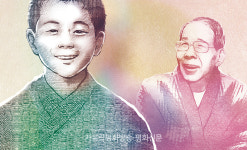 [특별기고] 영화 ‘저 산 너머’를 보고 -의정부교구장 이기헌 주교