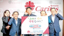 가나안보청기, 1억 7800만 원 상당 보청기 기증...부산교구 로사리오카리타스에 전달