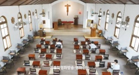 [아버지의 집, 아름다운 성당을 찾아서] 수원교구 하우현성당