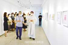 대구 가톨릭여성교육관 갤러리 축복