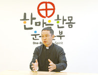 가난한 이들이 배불리 먹을 수 있는 하느님 자비 실천하는 공간으로