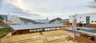 소년의집학원 ‘알로이시오기지1968’ 개관