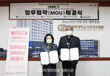 인천성모병원, 임대주택 주민에게 건강 동영상 컨텐츠 제공