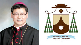 서울대교구장 정순택 대주교 8일 착좌