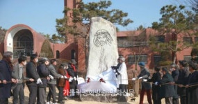 대구가톨릭대, 성당 앞 정원에  ‘희망의 예수상’ 건립
