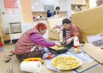 할머니 밥집 열어 백신 성금 기탁