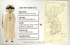 ‘조선전도’  만들고 조선 순교사와 순교자들에 관한 보고서 작성