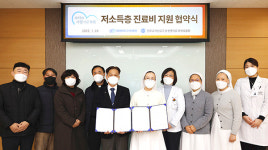 창원파티마병원, 마산 빈첸시오회와 저소득층 환자 진료비 지원 협약