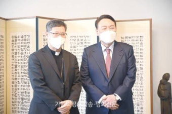 서울대교구장 정순택 대주교, 윤석열 후보 예방 받아