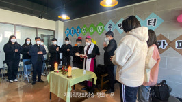 제주교구 ‘가톨릭청소년음악센터’ 악기와 장소 무료로!