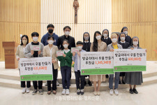 기부통장에 용돈 모아 방글라데시 후원