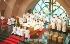 성소 꿈나무들, 다양한 행사 통해 ‘하느님 부르심’ 체험