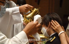 서울 경찰직원 10명, 주님의 자녀로 다시 태어나